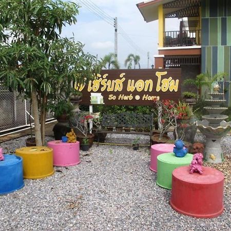 So Herbs At Home Chiang Rai Eksteriør bilde